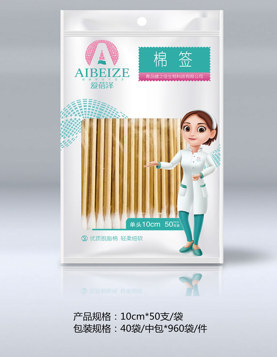棉签-10cm50支单头_