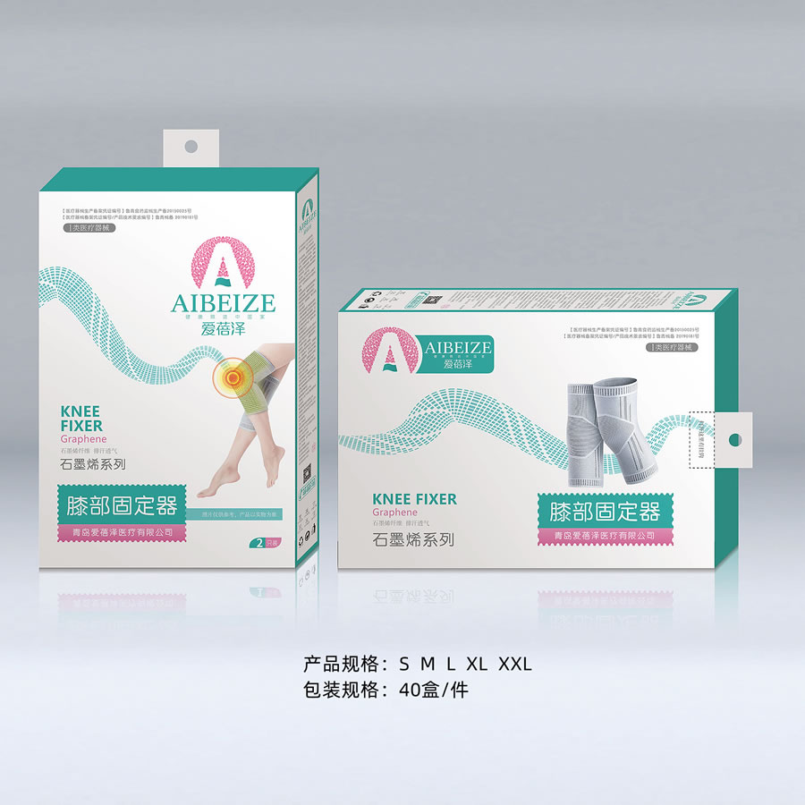 石墨烯护膝