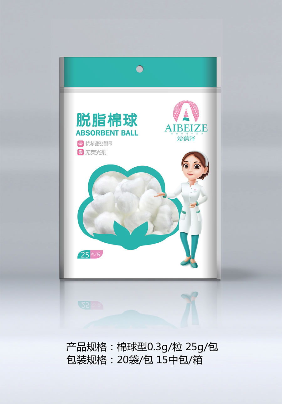 脱脂棉球-棉球型25克