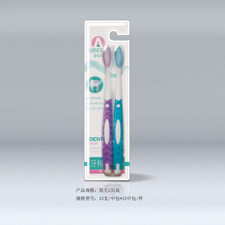 牙科用毛刷-软毛2只