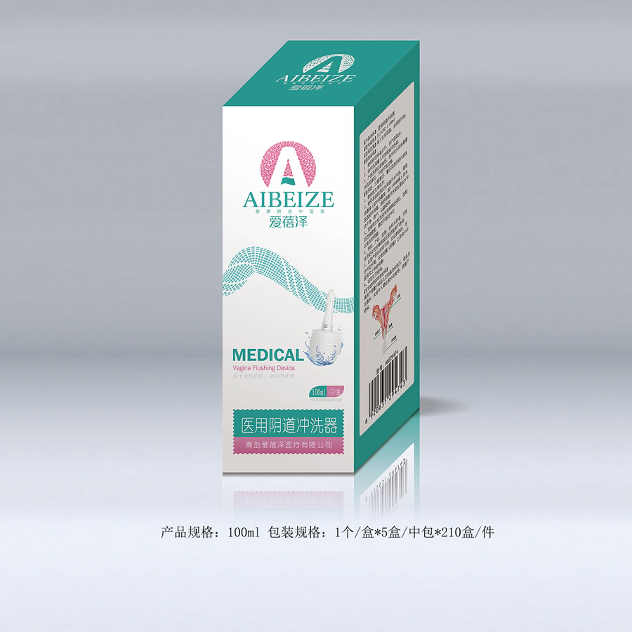 阴道冲洗器