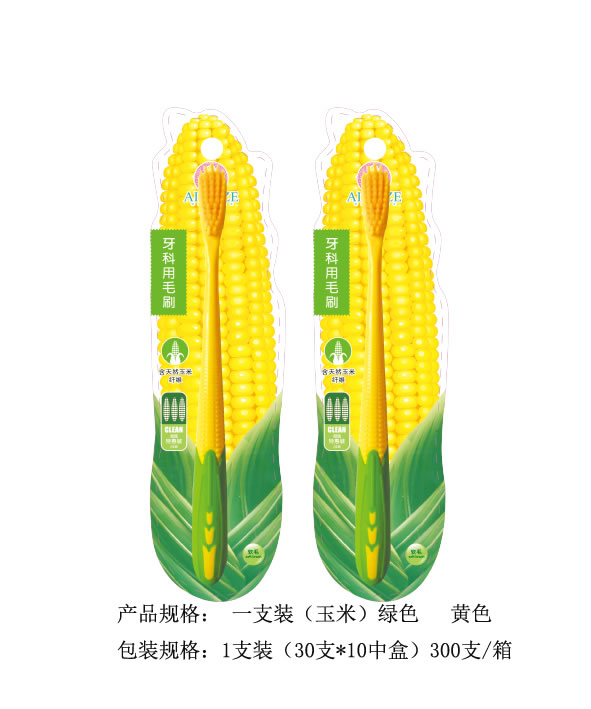 玉米牙刷1只